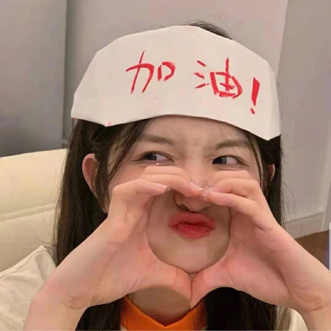 河曲马
